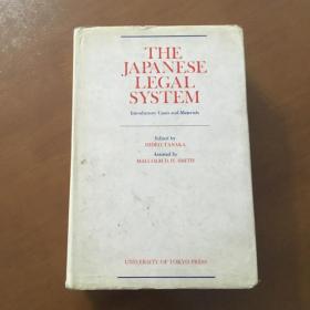 THE JAPANESE LEGAL SYSTEM（日本法律制度 16开精装英文原版）