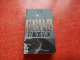 LEE CHILD PAINOSTAJA