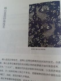 宿州文旅大观