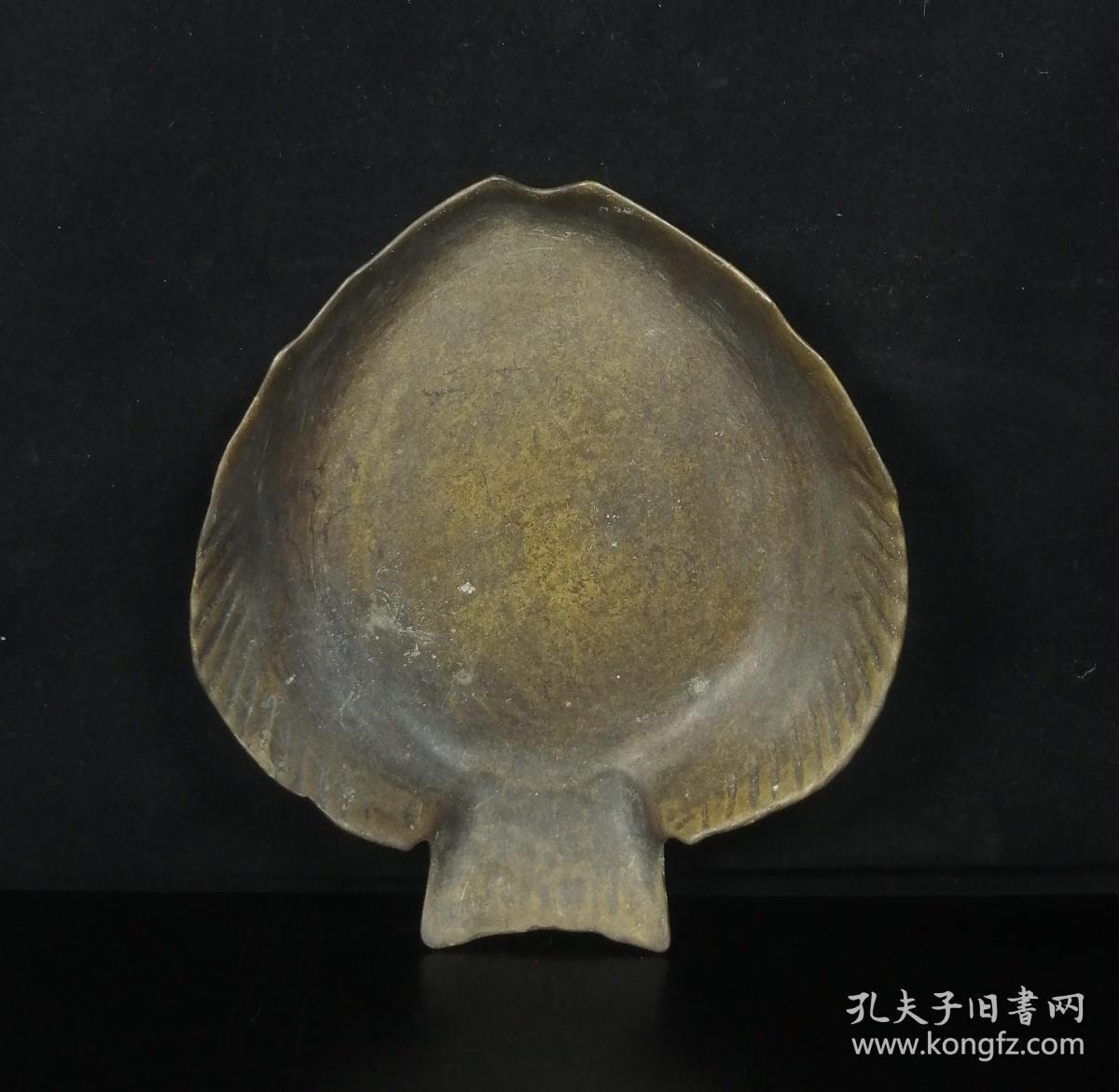 文房紫铜笔洗摆件