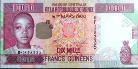 印刷非常精美的外国纪念纸币，10000法郎，少见值得收藏