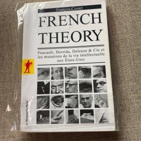 French theory