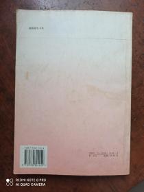 介入心脏病学研究与实践