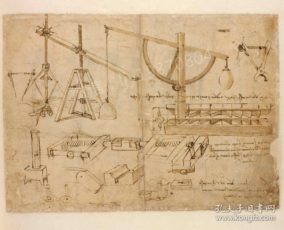【提供资料信息服务】《大西洋古抄本》此本是诸多列奥纳多·达·芬奇的手稿集册中最大的一部，材质类似于地理地图集(Atlases)所使用的纸张。共含稿纸1119张，年代分布为1478年到1519年，包含的类别非常广泛，有飞行、武器、乐器、数学、植物学等等，让后人得以一窥达芬奇多才多艺的思路。