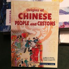 Origins  of  CHINESE  PEOPLE  and  CUSTOMS