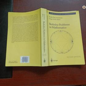 Berkeley Problems in Mathematics - Second Edition