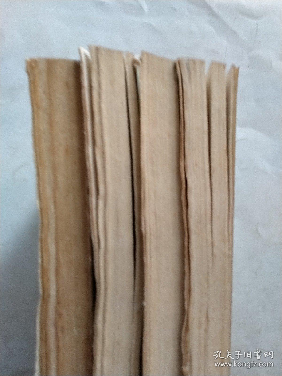 倚天屠龙记（1.2.3.4）