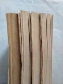 倚天屠龙记（1.2.3.4）