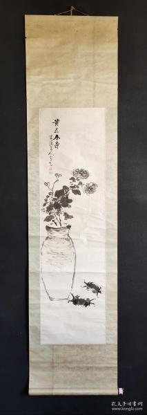 D849：回流手绘菊蟹图立轴(日本回流.回流老画.老字画)