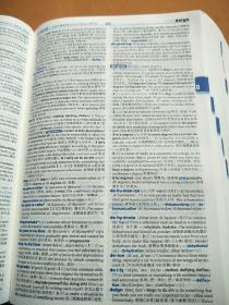朗文当代高级英语辞典（英英·英汉双解 第5版）（正版无盘）