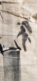 D864：回流手绘狩野尚信图软片(日本回流.回流老画.老字画)