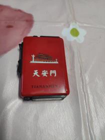 天安门烟盒（盒体上的打火机能否正常使用不明确）