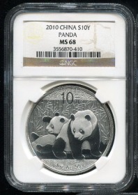 2010年熊猫1盎司普制银币（NGC MS68）