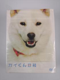 日本小狗 dvd