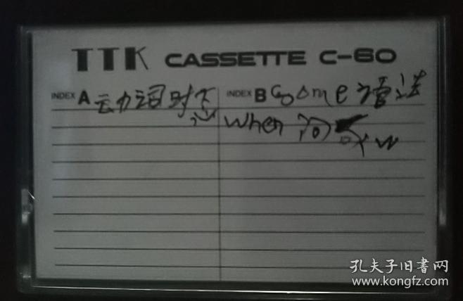 由于时间太久 担心质量问题可以讲价  

英语 A面：动词时态 B面some 语法

when 问句

录音带

磁带

长10.3厘米、宽6.6厘米、高1.6厘米  大约尺寸

实物拍摄

现货

价格：40元