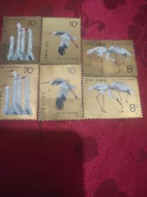 T110白鹤邮票(二组六牧合售)