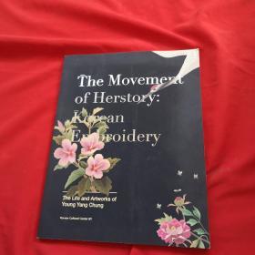 The Movement of Herstory korean Embroidery