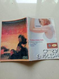 razy english （vol.1）