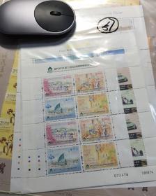 澳门2018年全年邮票大版张和小版张