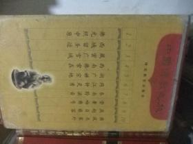 中国佛教之旅（大型画册16开红布面精装全10册带盒 ）