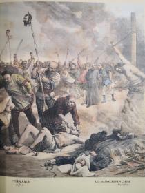 书稿收录1891年至1911年法国《小日报》《小巴黎人报》所刊彩色石印画百余幅。内容涉及1891年教案，1895年甲午战争，1896年李鸿章访欧，义和团运动，袁世凯小站练兵，众多秘辛旧闻。史料岗岗——法国《小日报》记录的晚清 ——李红利等编译 ，  北京时代华文书局 【1】