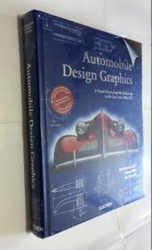 Automobile Design Graphics  汽车设计图形大全  库存书 全新 精装本 艺术画册