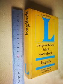 外文                英德 德英辞典   精装 Langenscheidts Schulworterbuch Englisch