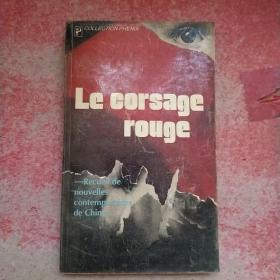 Le corsage rouge