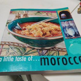 A Little Taste of Morocco (new)  摩洛哥味道