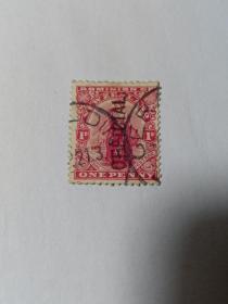 新西兰邮票 公事邮票 贸易女神 加盖"0FFICIAL." 1912年左右发行 新西兰早期邮票