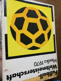 东德版本1970世界杯硬精画册