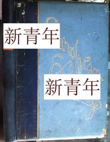 稀缺,  欧洲蚀刻 《 22原创蚀刻版画 》限量版，约1890年出版。