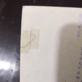老照片 新华社1980年发《1958年刘少奇同志在天津去济南的火车上和乘客交谈》