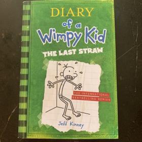 Diary of a Wimpy Kid #3 The Last Straw小屁孩日记3：最后的稻草 （美国版，平装）