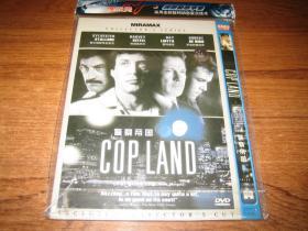 DVD 警察帝国 Cop Land 西尔维斯特·史泰龙  哈威·凯特尔 中文字幕