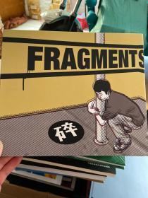 碎FRAGMENTS