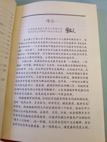 造福农民的新机制：山东省诸城市推进农村社区化服务的实践与成效