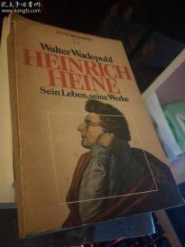 WALTER WADEPUHL HEINRICH HEINE