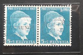 外国邮票（绘画）：瑞士1963 Pro Juventute 阿尔伯特·安克绘画附捐邮票二连张