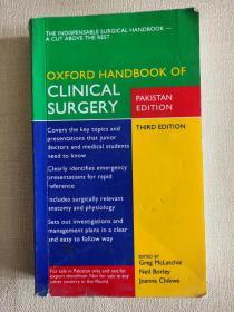 Oxford Handbook Of Clinical Surgery