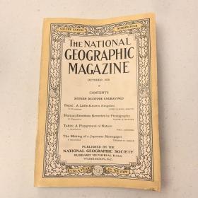 现货 national geographic 美国国家地理1920年10月A   尼泊尔，照片记录人类情感，南太平洋法属玻利维亚塔西提岛