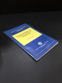 亚太地区的经济一体化和经济合作（英文版）EAST ASIA CENTRE FOR ECONOMIC COOPERATION OPINION PAPER