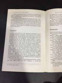 亚太地区的经济一体化和经济合作（英文版）EAST ASIA CENTRE FOR ECONOMIC COOPERATION OPINION PAPER