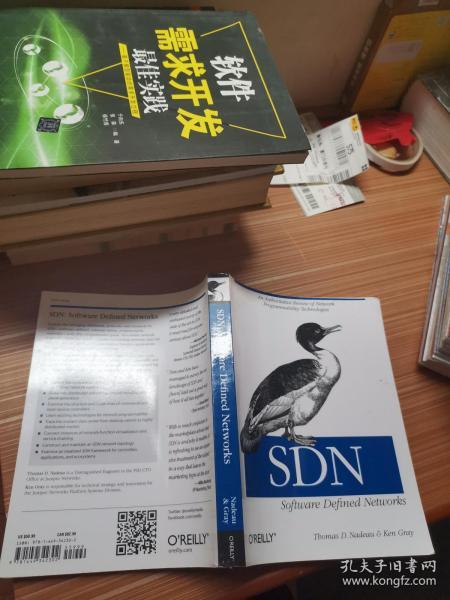 SDN: Software Defined Networks