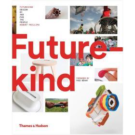 Futurekind 未来化设计 产品造型设计 产品设计综合概念设计书籍