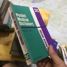 POCKET MEDICAL DICTIONARY【袖珍医学词典】