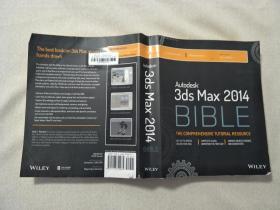 Autodesk 3ds Max 2014 Bible