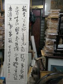 吴东民旧裱六尺挂轴——只包手绘图物一致售后不退。