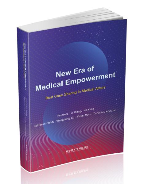 NewEraofMedicalEmpowerment:BestCaseSharin