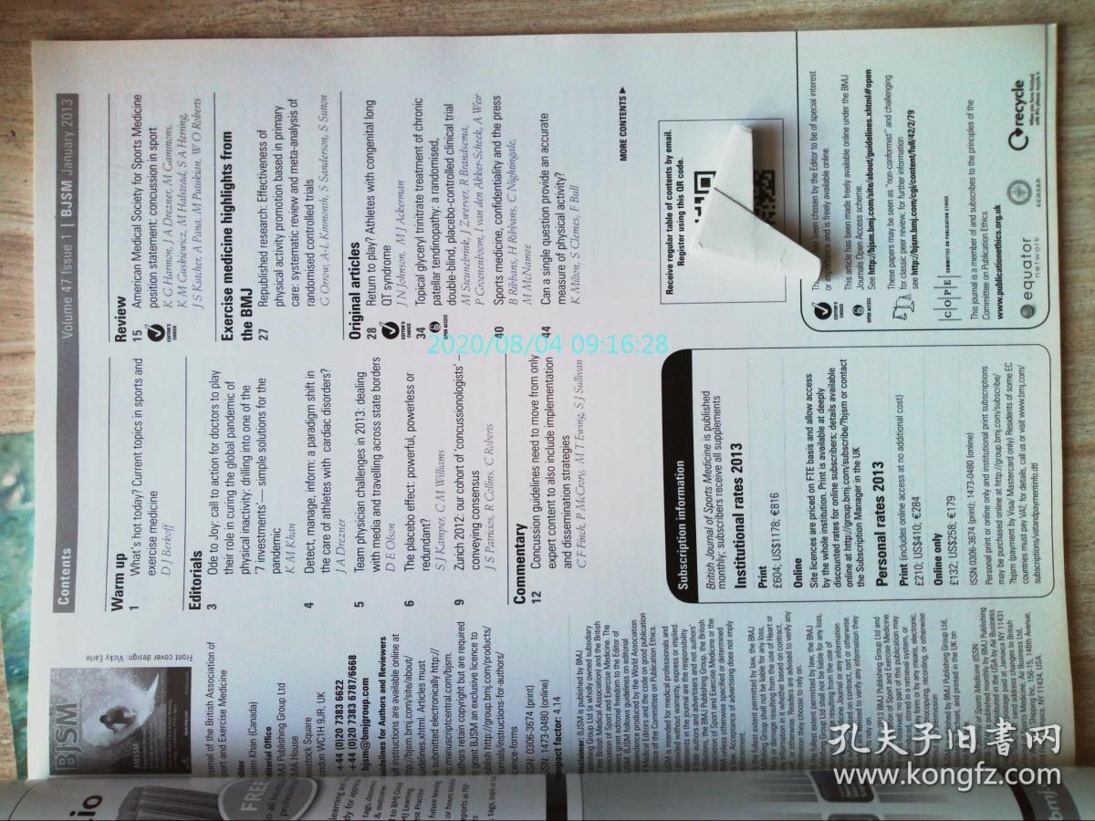 British Journal of Sports Medicine (BJSM JOURNAL) 01/2013 体育运动医学学术期刊